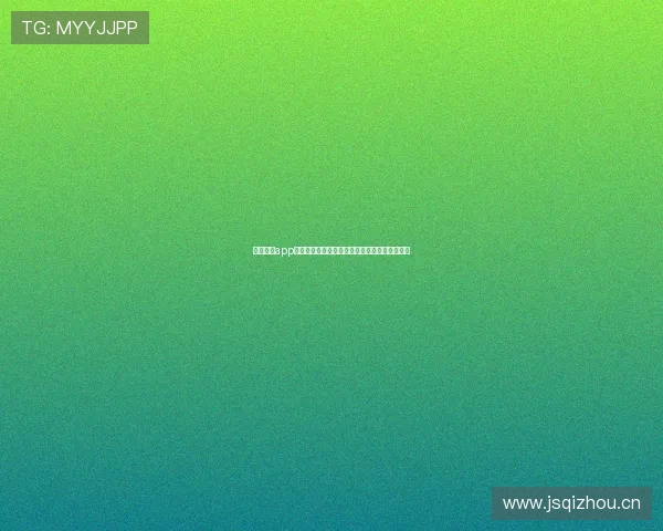 即嗨体育app下载官网入口体验全新赛事资讯与精彩互动服务 即嗨体育app下载官网入口体验全新赛事资讯与精彩互动服务