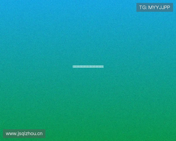 新体育直播官方苹果版下载及安装教程详解指南 新体育直播官方苹果版下载及安装教程详解指南